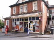 Hillworth Stores and Post Office